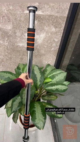 عقلة باب للبيع في عموم العراق