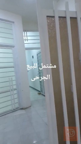 مشتمل مساحته 100م في الجرحى جديد للمقايضة في واسط