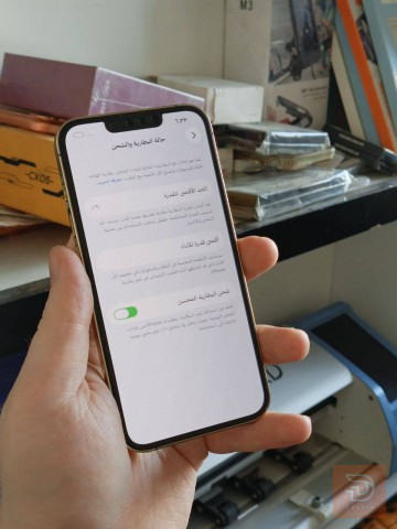 ايفون 13 برو ذهبي مستعمل للبيع في بغداد