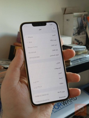 ايفون 13 برو ذهبي مستعمل للبيع في بغداد