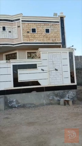 بيت طابو صرف الرمادي 7كيلو 2022 للبيع في الأنبار