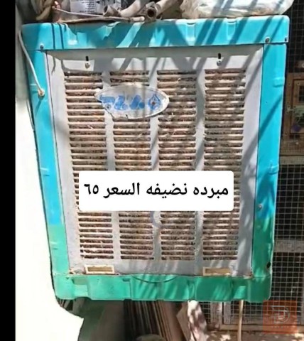 غسالة الحافض اوتماتيك 15 كيلو جديد للبيع في النجف الأشرف