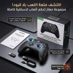 قطع امزون نوادر جديدة ومتنوعة للبيع في النجف الأشرف