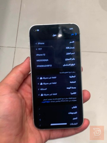 ابل ايفون 12 ذاكرة 256 تخطي مستعمل للبيع في بغداد