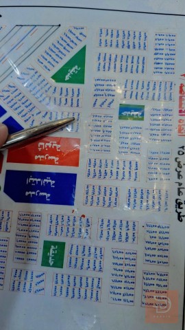 قطعة أرض ١٠٠م في الانتفاضة الثالثة للبيع في بغداد