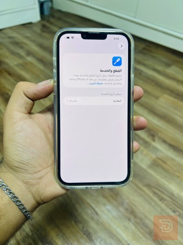 ايفون 13 pro max ذهبي gold للبيع في بغداد