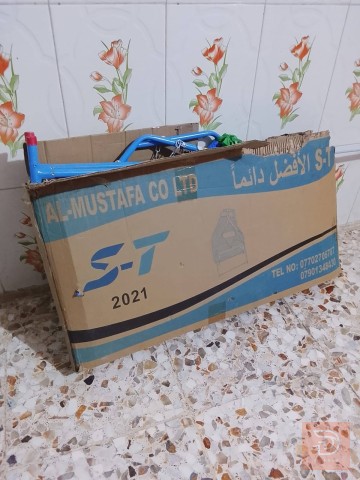 كاروك جديد بلكارتون