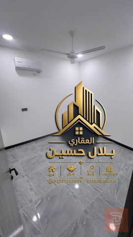 طابق ثاني للسكن في السيدية جديد للايجار في بغداد