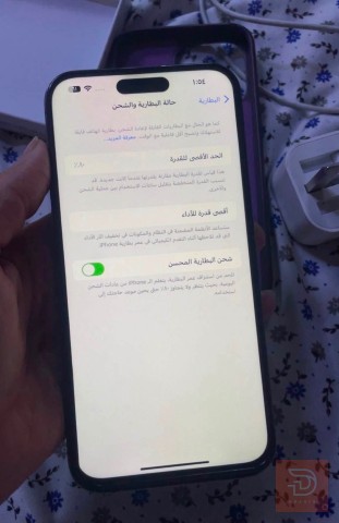 أبل آيفون 14 برو ماكس ذاكرة 256 مستعمل للبيع في ذي قار