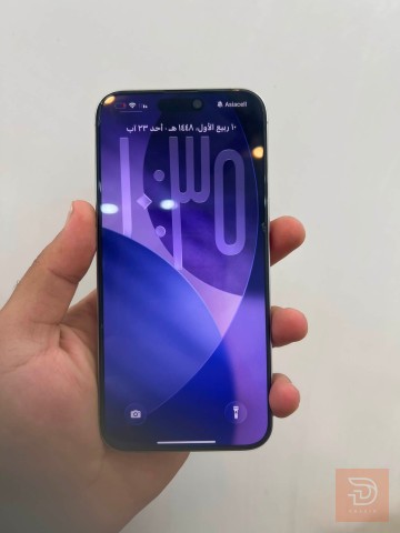 مطلوب ايفون 15 برو ماكس ذاكرة 256 مستعمل في بغداد