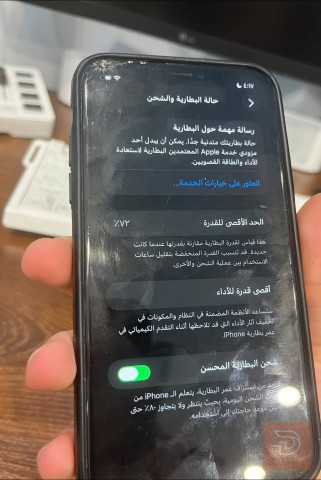 ايفون ١١ عادي لون ابيض white للبيع في بغداد