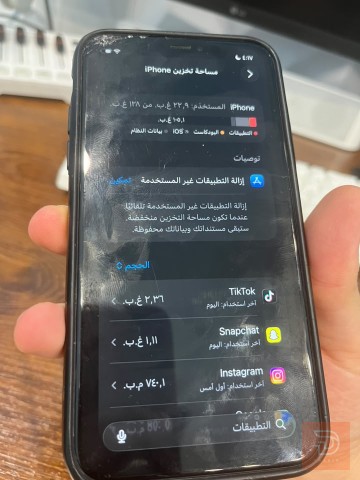 ايفون ١١ عادي لون ابيض white للبيع في بغداد