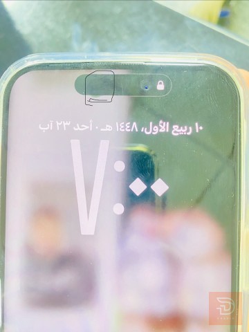 ايفون 15 برو مستعمل للبيع في بغداد