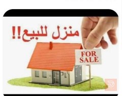 بيت 200 متر في السبعة كيلو 2015 للبيع في بغداد