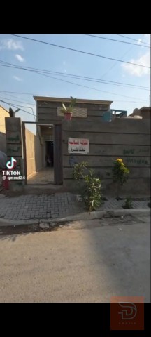 بيت في حي السفير 125 متر للبيع في بغداد