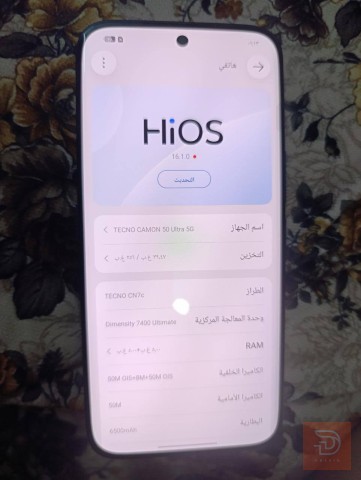 تكنو كامون 50 الترا 5g مستعمل للمقايضة في بغداد