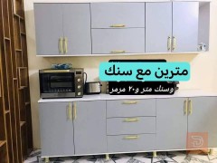 كاونترات خشب MDF للبيع في بغداد