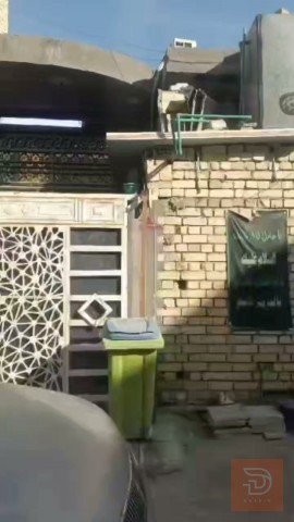 بيت بناء حديث 66 متر للبيع في بغداد