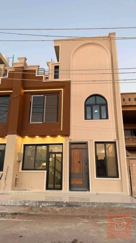 دار 50 متر حي الجهاد جديد للبيع في بغداد