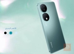 هونر x7b للمقايضة في واسط