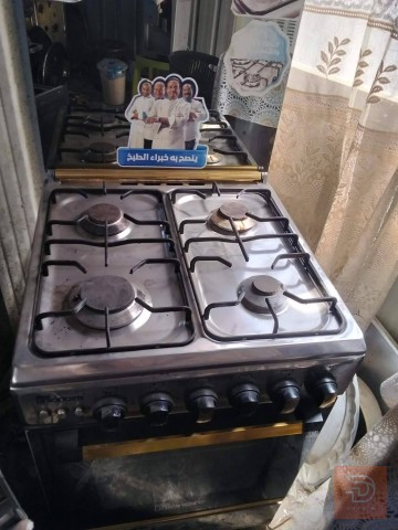 طباخ مصري نظيف جديد للبيع في بغداد