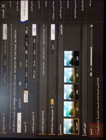 سامسونج ايباد فايف مستعمل للبيع في النجف الأشرف