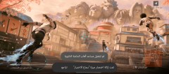 جهاز nubia Neo 3 للألعاب للبيع في كربلاء المقدسة