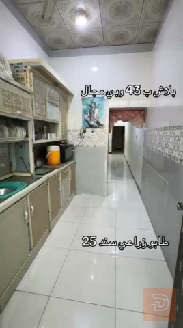 بيت طابو زراعي مساحة 100 متر للبيع في البصرة
