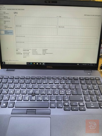 DELL PRECISION 3540 مستعمل للبيع في نينوى
