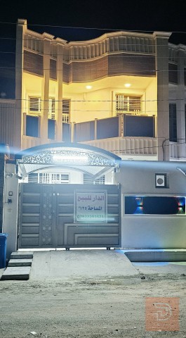 دار سكني 2024 للبيع في بغداد