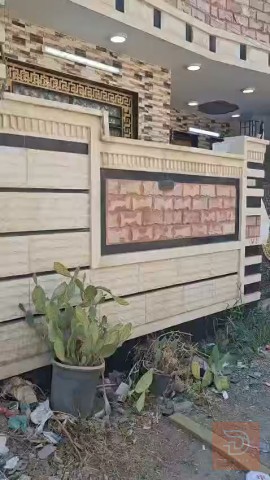 بناية ثلاث طوابق للبيع في بغداد