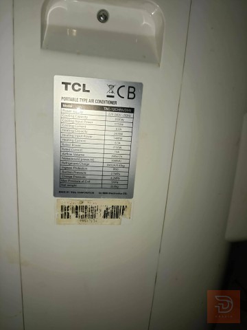 سبلت متحرك TCL طن واحد 1 طن للبيع في كربلاء المقدسة
