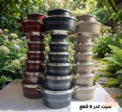 سيت جدوره تيفال 8 قطع للبيع في واسط