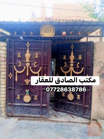 مشتمل مساحة 100 متر في بعقوبة للبيع في ديالى