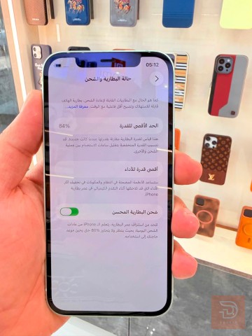 ايفون 12 عادي لون فيروزي مستعمل للبيع في بغداد