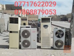 مطلوب شراء سبالت ومكيفات عاطلة 2 طن في واسط