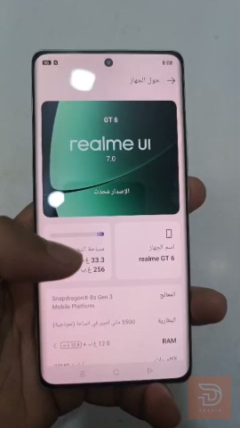 Realme GT6 5G مستعمل للبيع في واسط