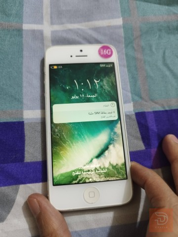 ابل ايفون 5 ذاكرة 16 للبيع في بغداد