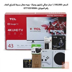 سيت أب جيمينج مستعمل للبيع في كربلاء المقدسة