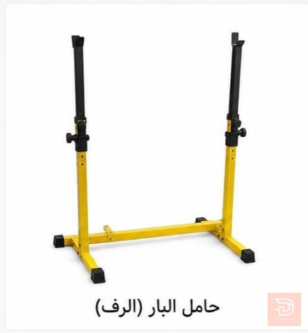 جهاز رياضي متعدد الاستخدامات 100 كغم للبيع في عموم العراق