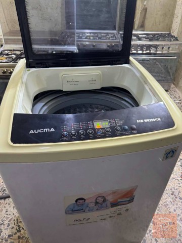 حجم كبير 20 كيلو للبيع في كربلاء المقدسة