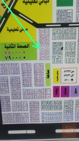 قطعة أرض ١٠٠ متر في الصحة الثانية