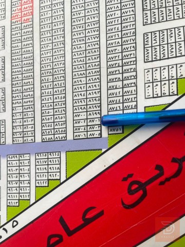 قطعة أرض 100 متر في حي التراث للبيع في بغداد
