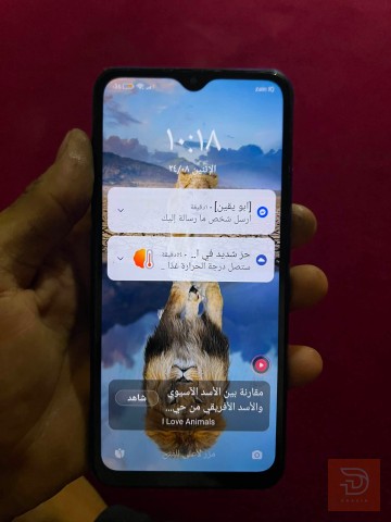 شاومي جهاز Redmi 9 مستعمل للبيع في النجف الأشرف