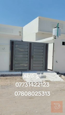 دار سكن مساحة 250 متر للبيع في البصرة