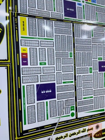 قطعة أرض في مقاطعة الكسبة للبيع في بغداد