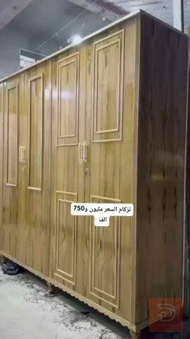 غرفة نوم دزاين كلاسيكي شغل درجة أولى جديد للبيع في بغداد