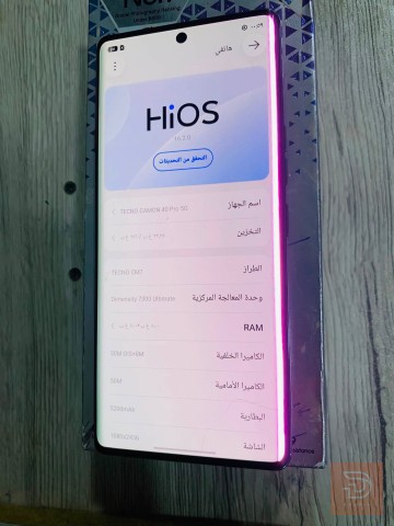 تكنو كامون 40 برو 5G للبيع في بابل