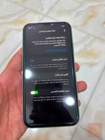 أبل أيفون 11 لون فستقي مستعمل للبيع في بغداد