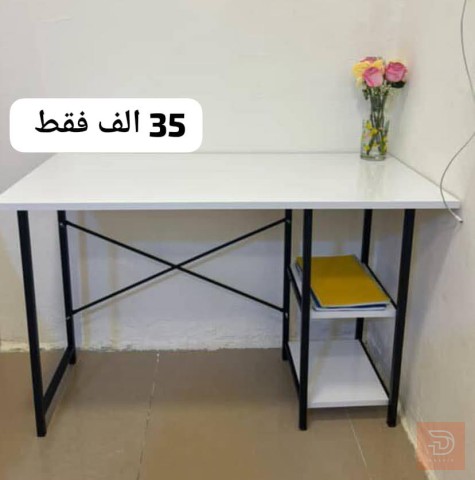 ميز كيمنك وميز مكتبي تركي جديد للبيع في بغداد